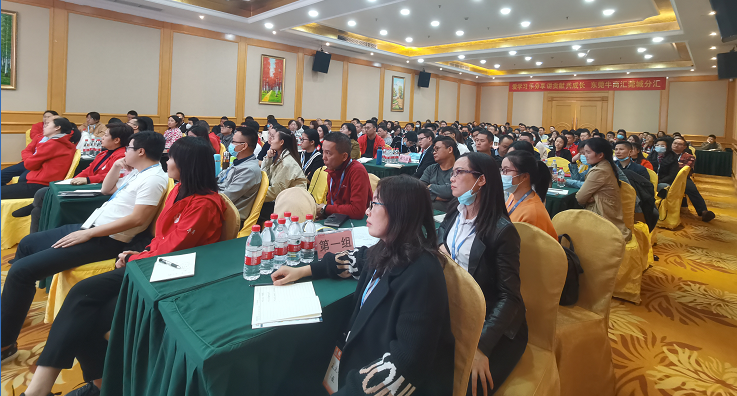 微信图片_20201229140256.png